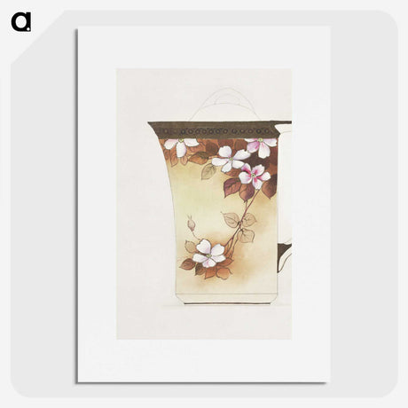 1-63_Noritake-Factory_picture