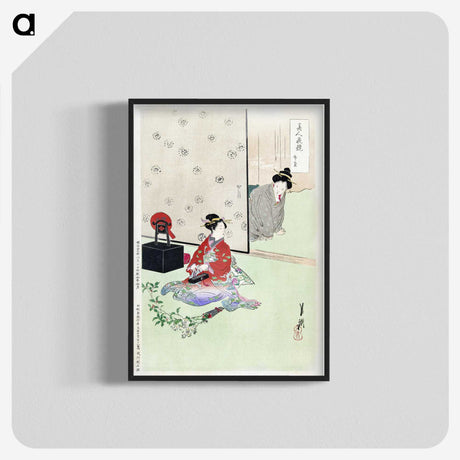 1-63_Ogata-Gekko_blk-crop