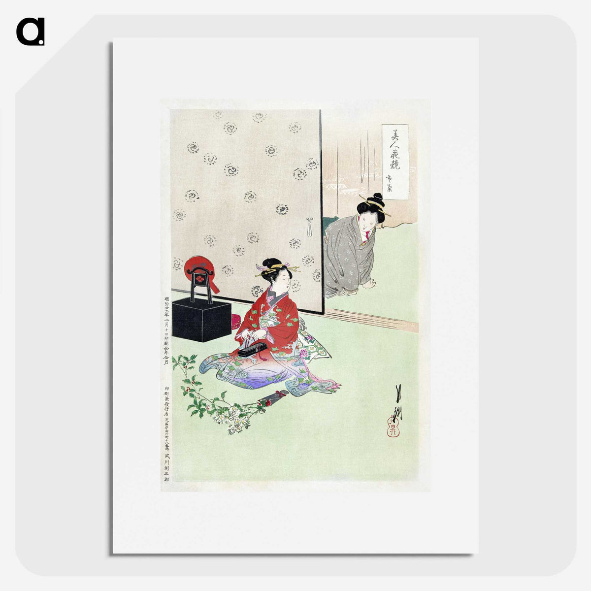 1-63_Ogata-Gekko_picture