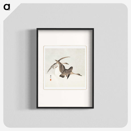 1-63_Ohara-Koson_blk