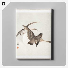 1-63_Ohara-Koson_canvas