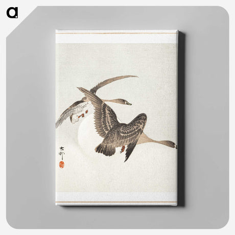 1-63_Ohara-Koson_canvas