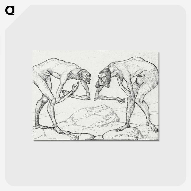 1-63_Paul-Klee_postcard