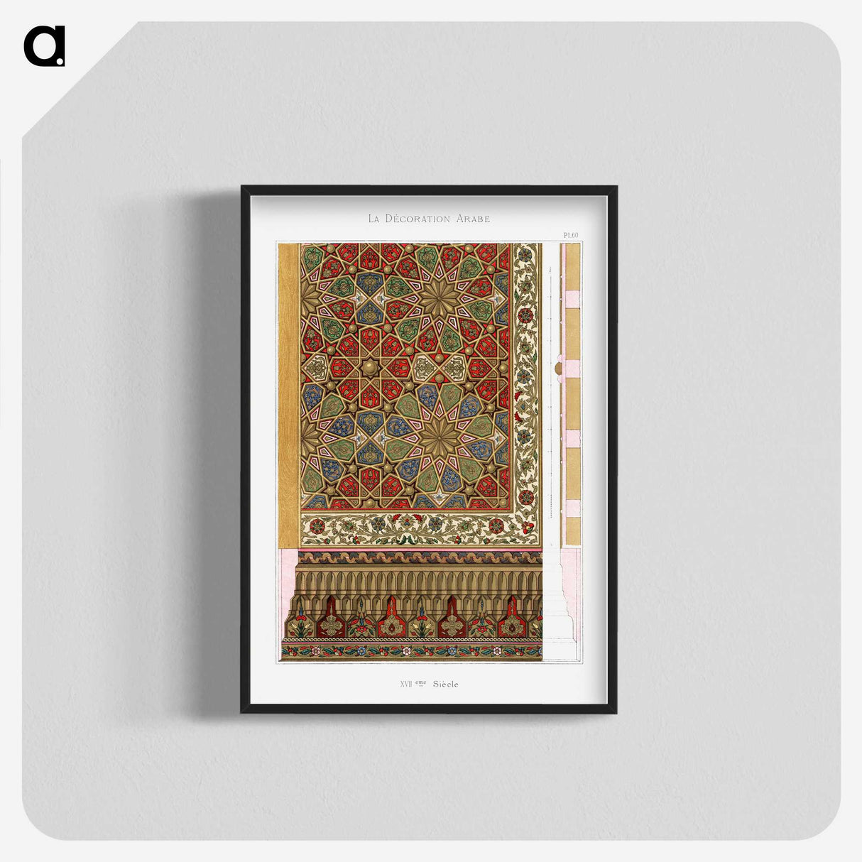 1-63_The-Arab-Decoration_blk-crop