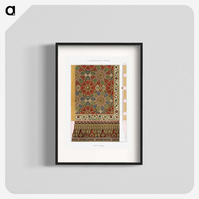 1-63_The-Arab-Decoration_blk