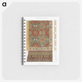 1-63_The-Arab-Decoration_memo