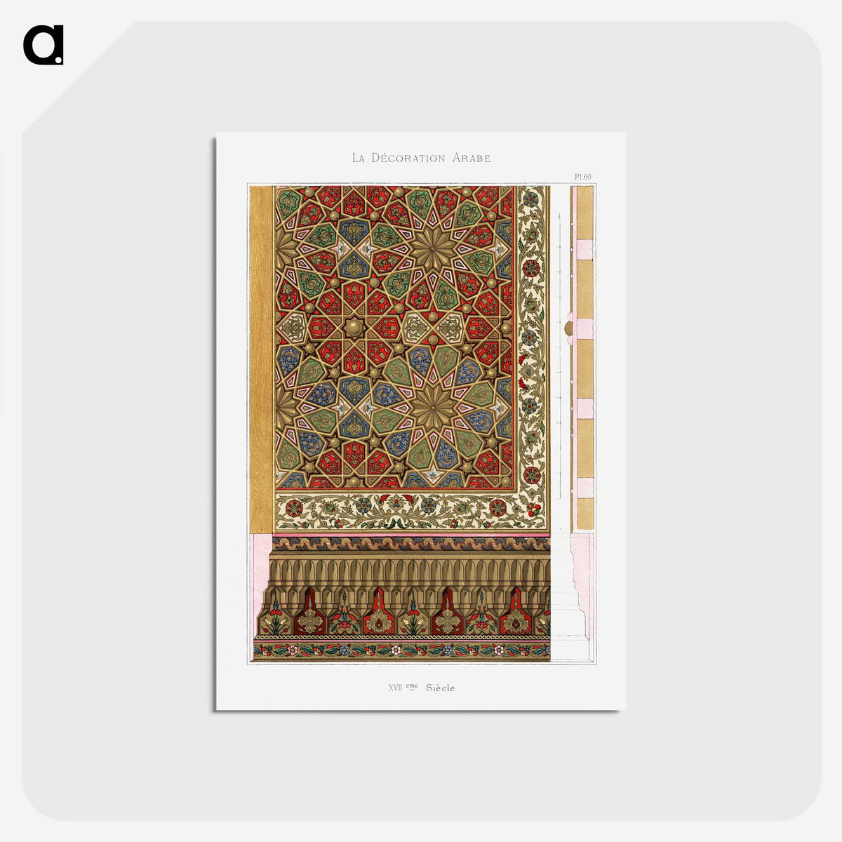 1-63_The-Arab-Decoration_postcard