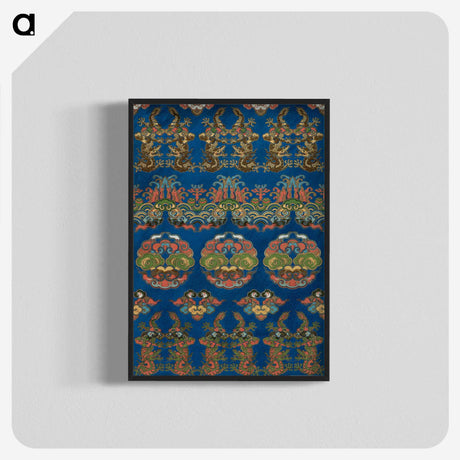 1-63_The-Ornamental-Arts-of-Japan_blk-crop