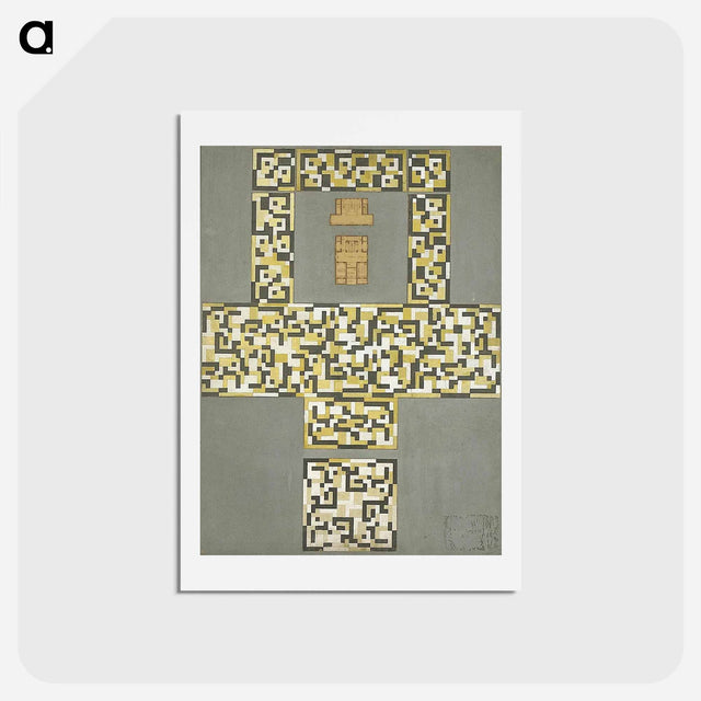 アートポストカード-Design for a tile floor, and entrance hall - テオ ファン ドゥースブルフ Postcard.