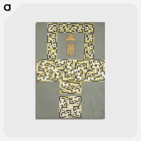 アートポストカード-Design for a tile floor, and entrance hall - テオ ファン ドゥースブルフ Postcard.