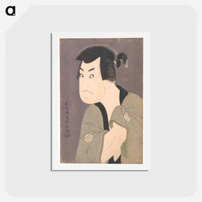 アートポストカード-Sakata Hangorō III as Fujikawa Mizuemon in the Play "Hana Ayame Bunroku Soga" - 東洲斎 写楽 Postcard.