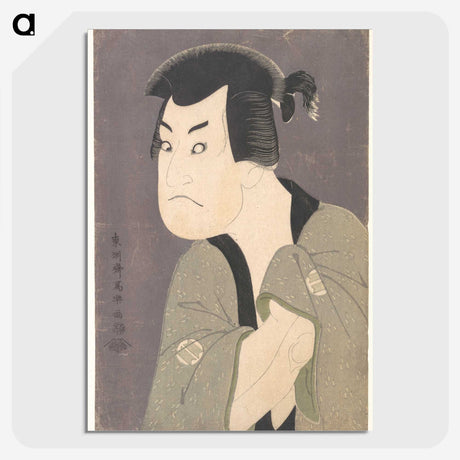 1-63_Toshusai-Sharaku_picture-crop