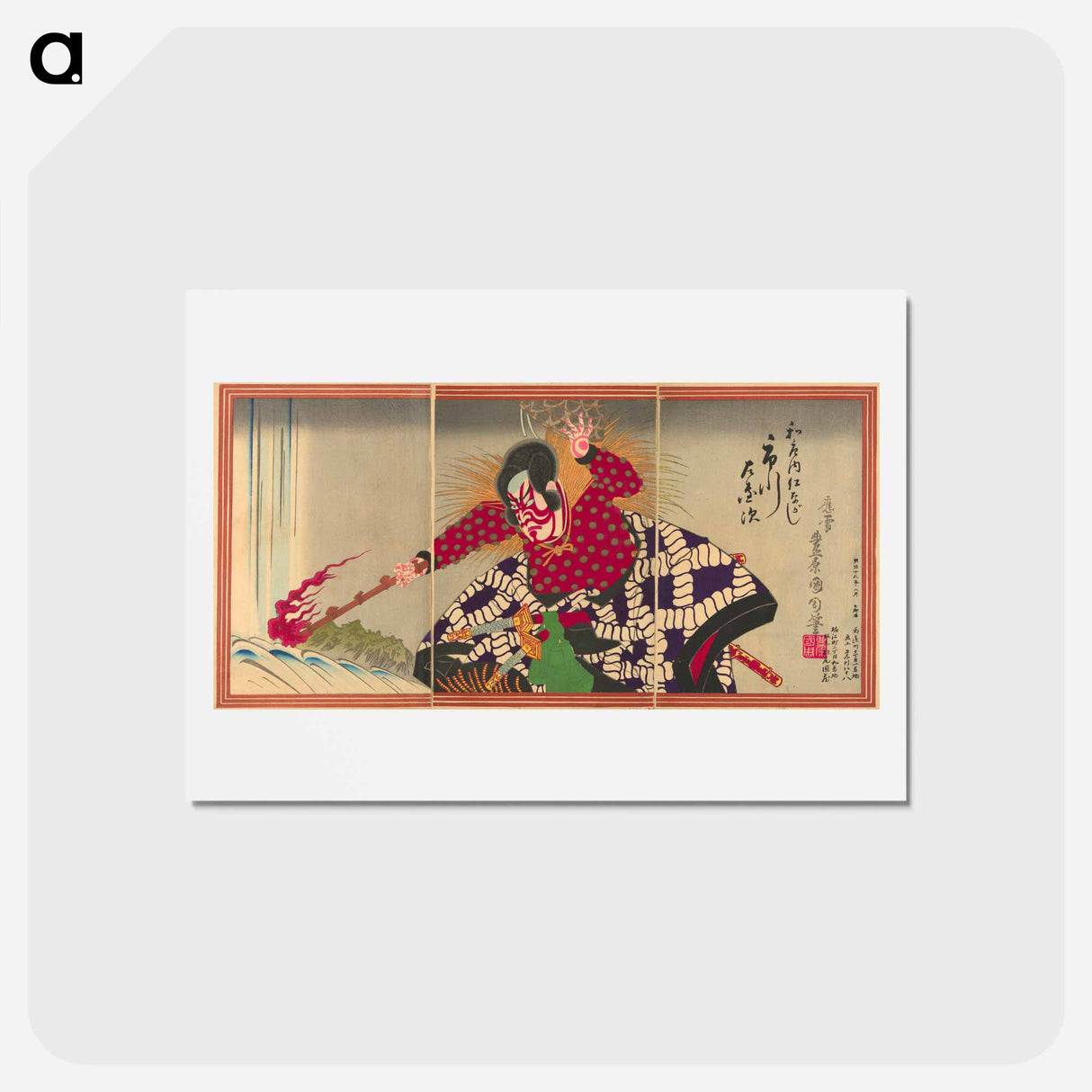 アートポストカード-The actor Ichikawa Sadanji I as Watonai - 豊原 国周 Postcard.