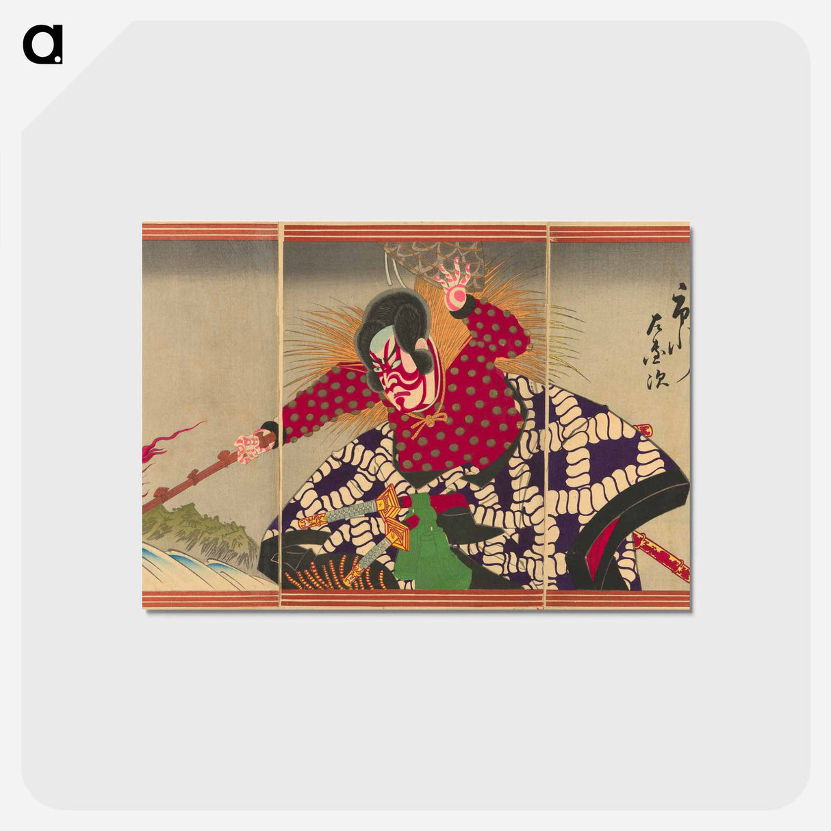 アートポストカード-The actor Ichikawa Sadanji I as Watonai - 豊原 国周 Postcard.