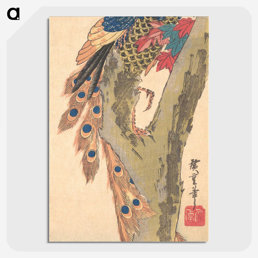 1-63_Utagawa-Hiroshige_picture-crop