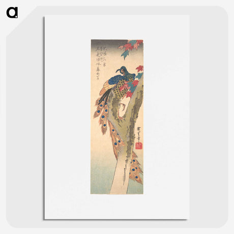 1-63_Utagawa-Hiroshige_picture