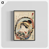 1-63_Utagawa-Kunisada_blk-crop