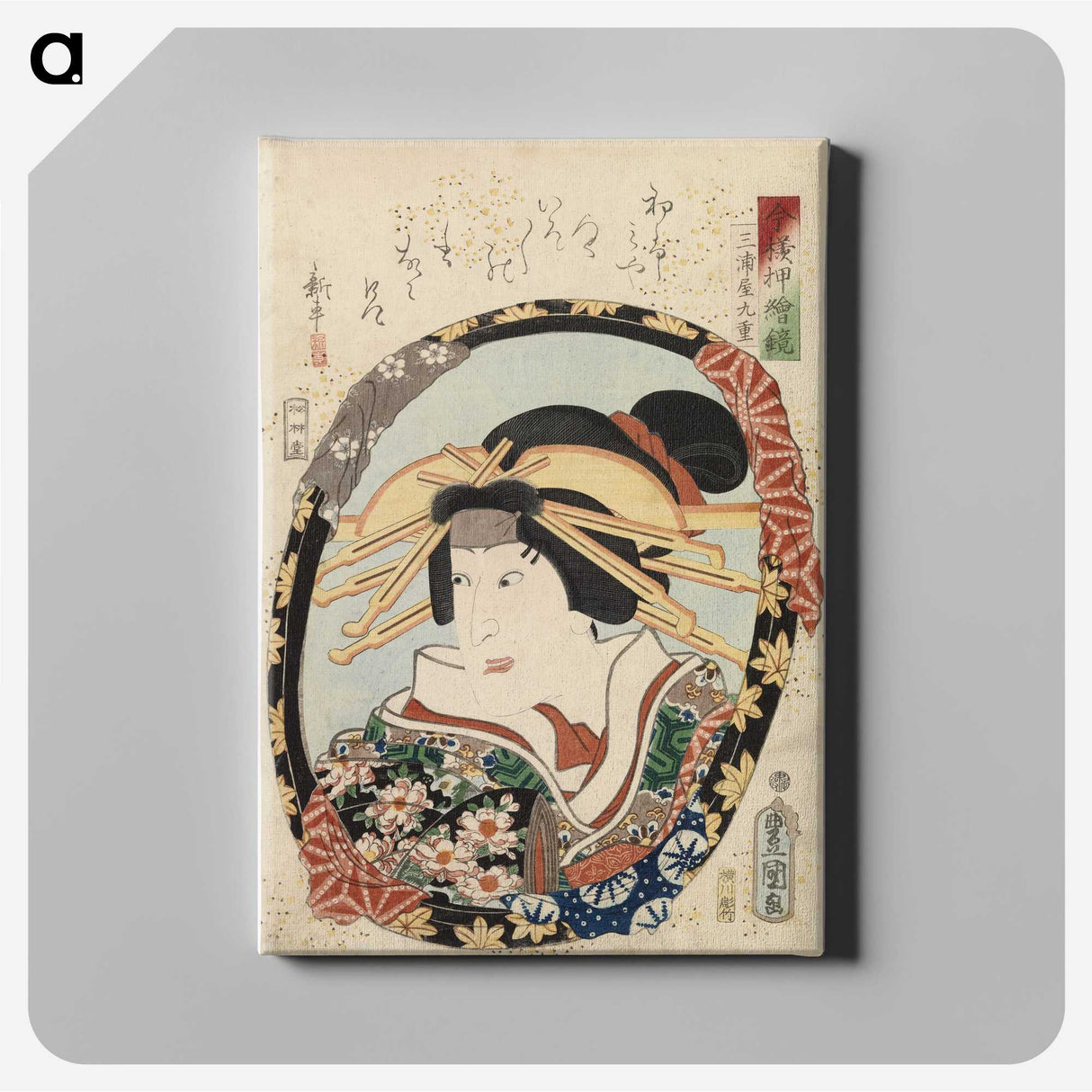 1-63_Utagawa-Kunisada_canvas