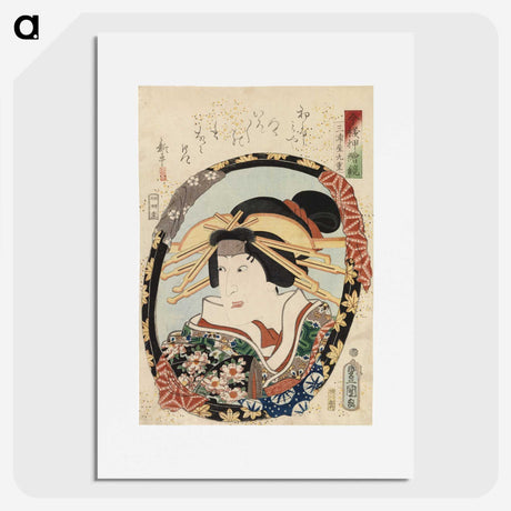 1-63_Utagawa-Kunisada_picture