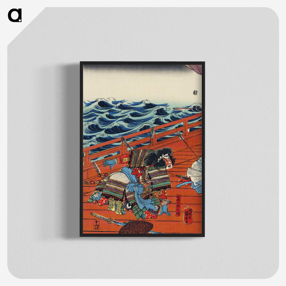 1-63_Utagawa-Kuniyoshi_blk-crop