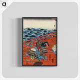 1-63_Utagawa-Kuniyoshi_blk-crop