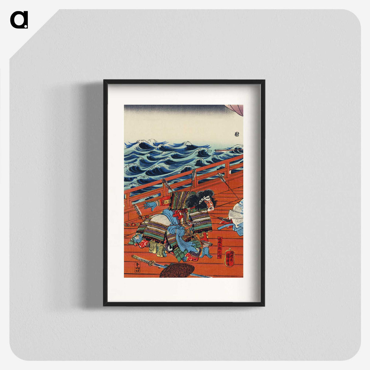 1-63_Utagawa-Kuniyoshi_blk