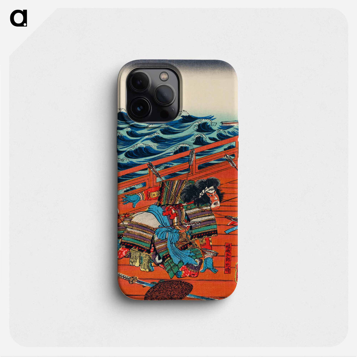 Saga Goro Mitsutoki - 歌川 国芳 Phone Case.