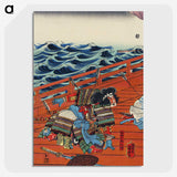 1-63_Utagawa-Kuniyoshi_picture-crop