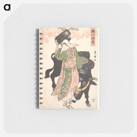 アートメモ帳-The Actor Segawa Roko as the Woodseller Ohara Leading an Ox
 - 歌川 豊国 Memo.