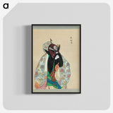 1-64_100-Portraits-of-Peking-Opera-Characters_blk-crop