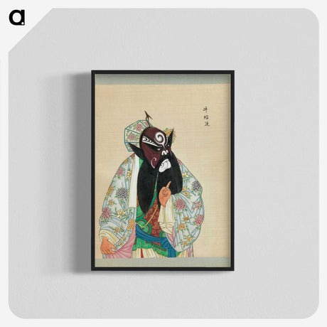 1-64_100-Portraits-of-Peking-Opera-Characters_blk-crop