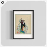 1-64_100-Portraits-of-Peking-Opera-Characters_blk