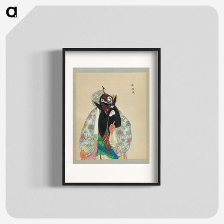 1-64_100-Portraits-of-Peking-Opera-Characters_blk
