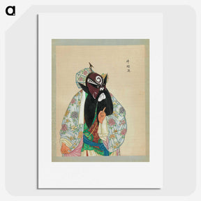 1-64_100-Portraits-of-Peking-Opera-Characters_picture