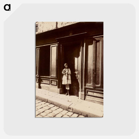 アートポストカード-Versailles, Maison Close, Petit Place
 - ウジェーヌ アジェ Postcard.