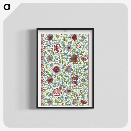 1-64_Examples-of-Chinese-Ornament_blk-crop