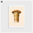 アートポストカード-Column of Ramesseum
 - エジプト美術史 Postcard.