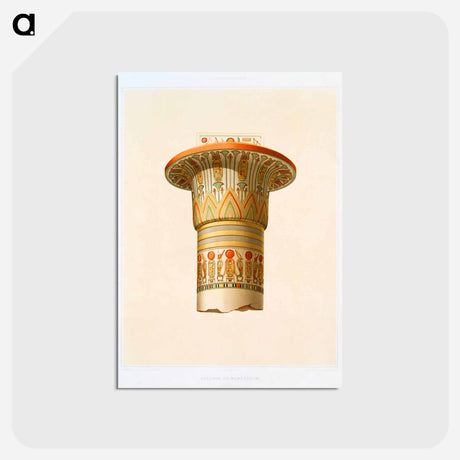 アートポストカード-Column of Ramesseum
 - エジプト美術史 Postcard.