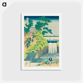 アートポストカード-The Falls at Aoigaoka in the Eastern Capital - 葛飾 北斎 Postcard.