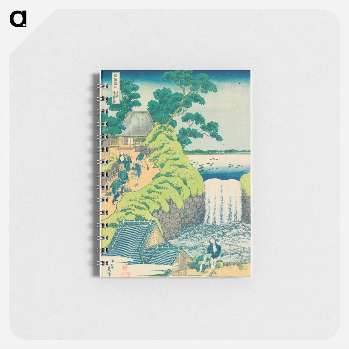 The Falls at Aoigaoka in the Eastern Capital - 葛飾 北斎 Memo.