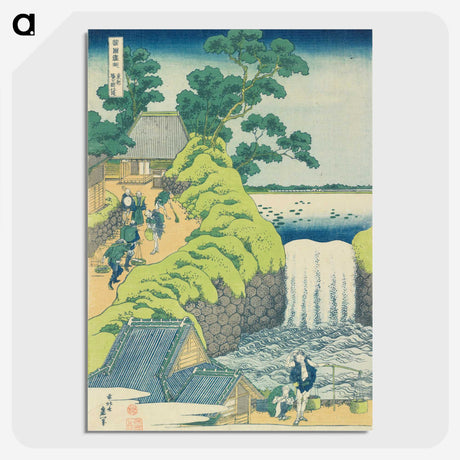 1-64_Katsushika-Hokusai_picture-crop