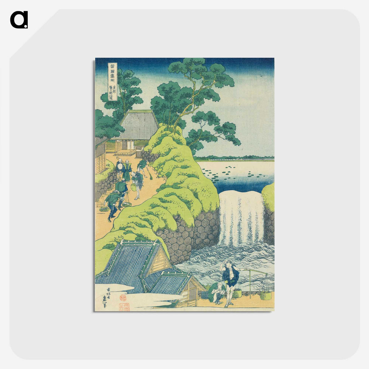 1-64_Katsushika-Hokusai_postcard