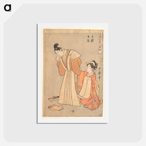 アートポストカード-Rikiya and Konami - 喜多川 歌麿 Postcard.