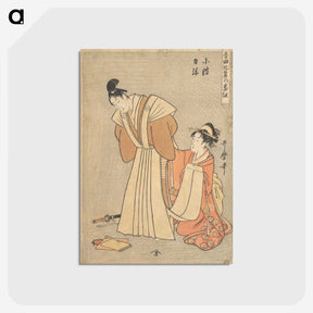 1-64_Kitagawa-Utamaro_postcard