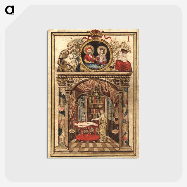 1-64_National-Library-of-Medicine_postcard