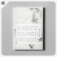 1-64_Ogata-Gekko_canvas