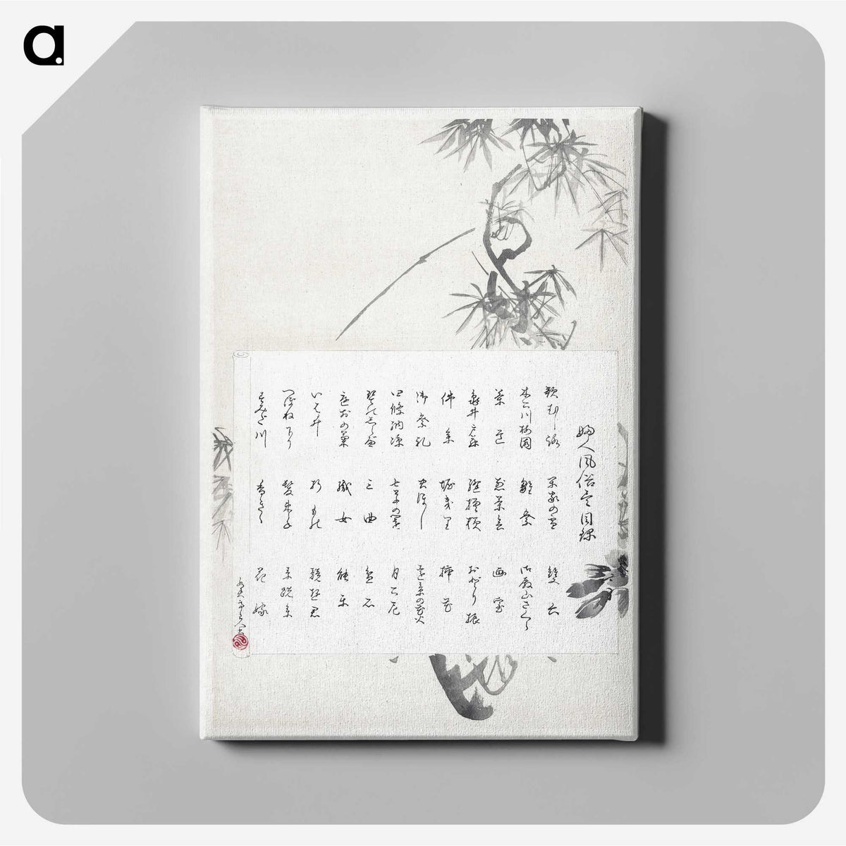 1-64_Ogata-Gekko_canvas