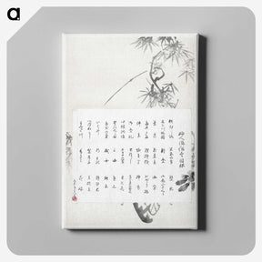 1-64_Ogata-Gekko_canvas