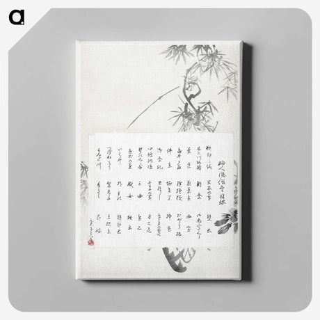 1-64_Ogata-Gekko_canvas
