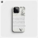 1-64_Ogata-Gekko_phone